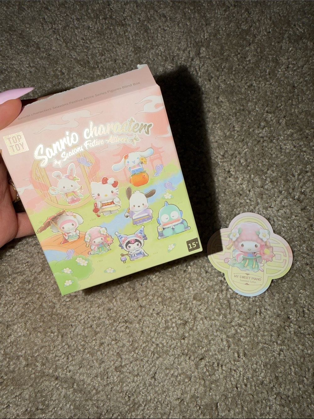Sanrio Characters Blind Box with My Sweet Piano   CONFIRMED.